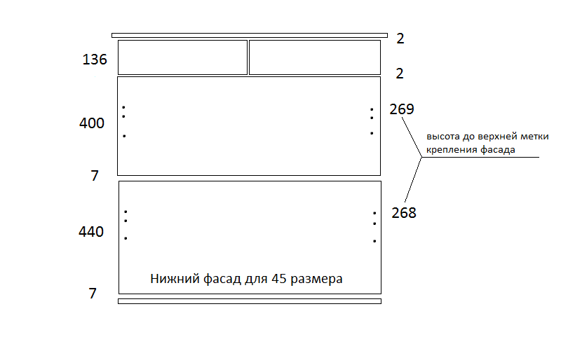 Схема сборки тумбы для обуви